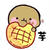 TNGチャンプルーｗ