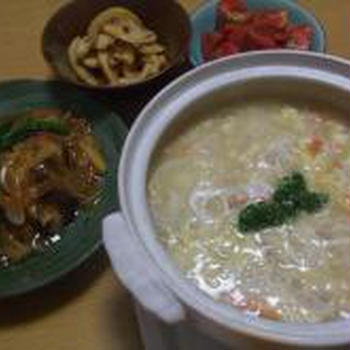 子供がお熱