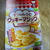 レンジでラングドシャ♪クッキーマジックをつかって