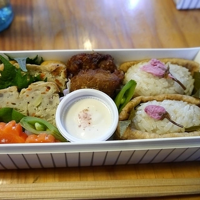 「日本酒と食べたい旬な桜弁当」すぐ真似したいきれいになるヘルシーフードを使ったプレミアム料理教室