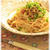 お揚げと、おかかの　たらこパスタ。