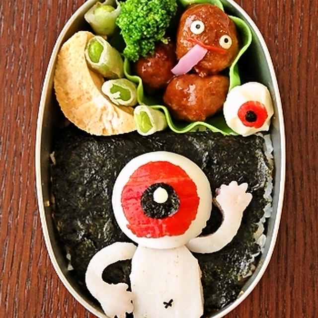 お弁当から目玉の親父がこんにちは