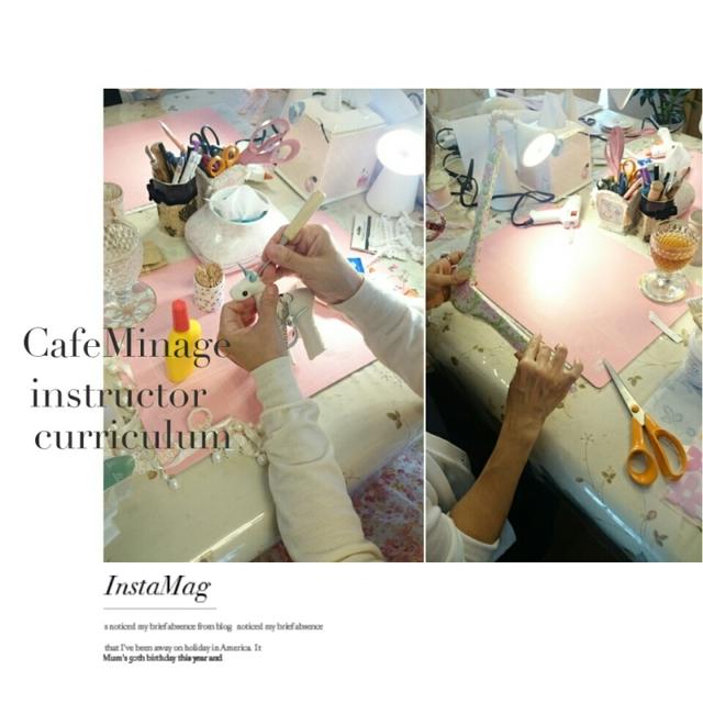 カフェミナージュ認定講座❤東京、滋賀から❤