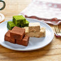 混ぜて冷やすだけ！脂肪を燃やす「豆腐の高カカオ生チョコ」の作り方