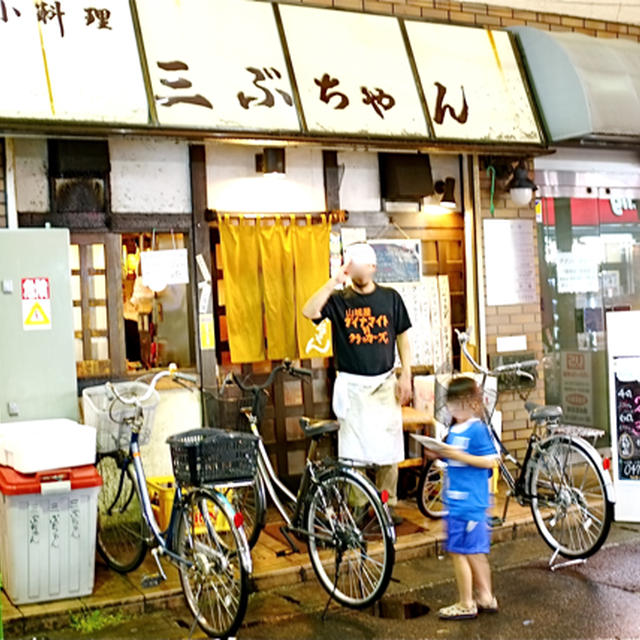 酒好きの浦安、三ぶちゃん。