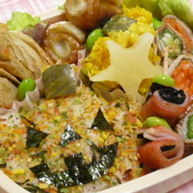 ジャック・オ・ランタン弁当(・ω・*)★