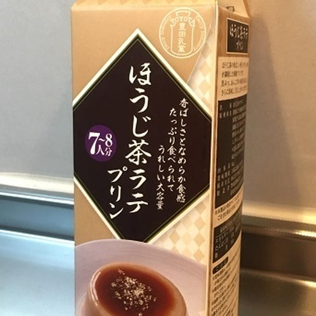 業務スーパー ほうじ茶ラテプリン By ごっちさん レシピブログ 料理ブログのレシピ満載