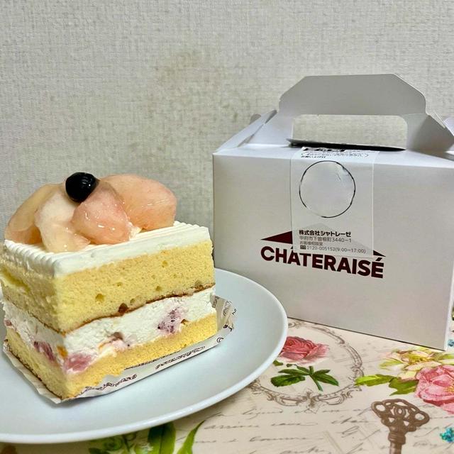 桃活！シャトレーゼ スクエアショート山梨県産白桃
