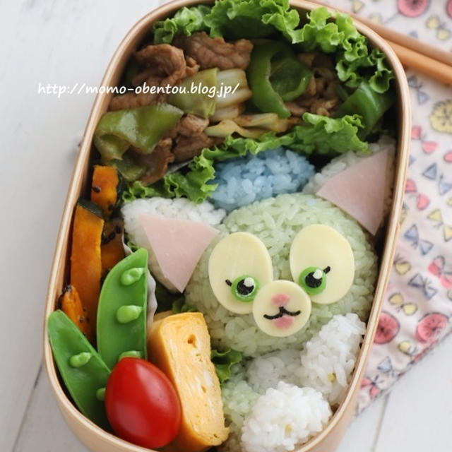 ひょっこり♡ジェラトーニのお弁当＊キャラ弁