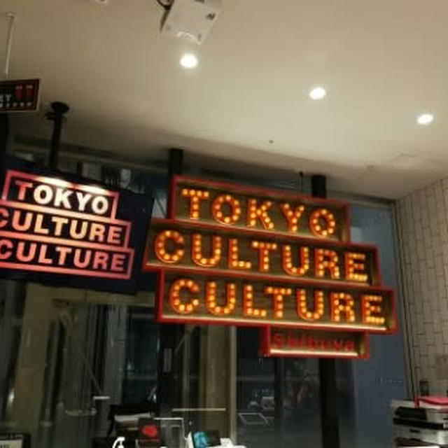 本日文具祭り♪