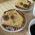 全粒粉で作る♪ラム酒香るいちじくのパウンドケーキ