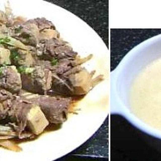 高野豆腐の牛肉巻き、豆乳ポテトポタージュ、枝豆ご飯　他