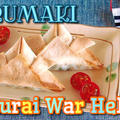 Samurai War Helmet Harumaki (Japanese BAKED Spring Rolls / Egg Rolls) for Kodomonohi (Children’s Day) - Video Recipe