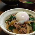 スタミナ牛丼