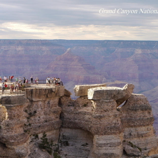 The Grand Circle 6 -Grand Canyon and Sedona-