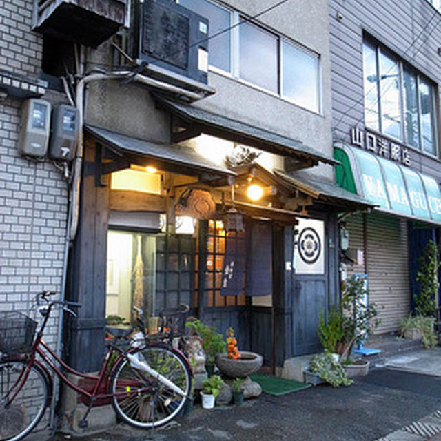 大当たり!!「酒仙房　金生」＠千鳥橋駅