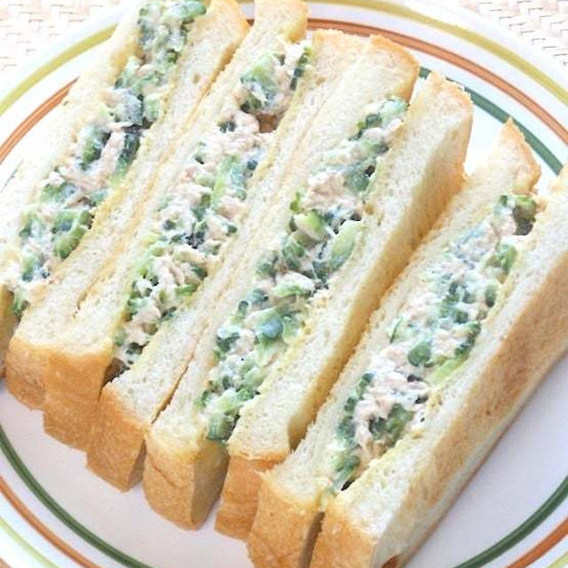 ほろ苦ツナマヨが美味しい〜！ツナマヨゴーヤのトーストサンド。