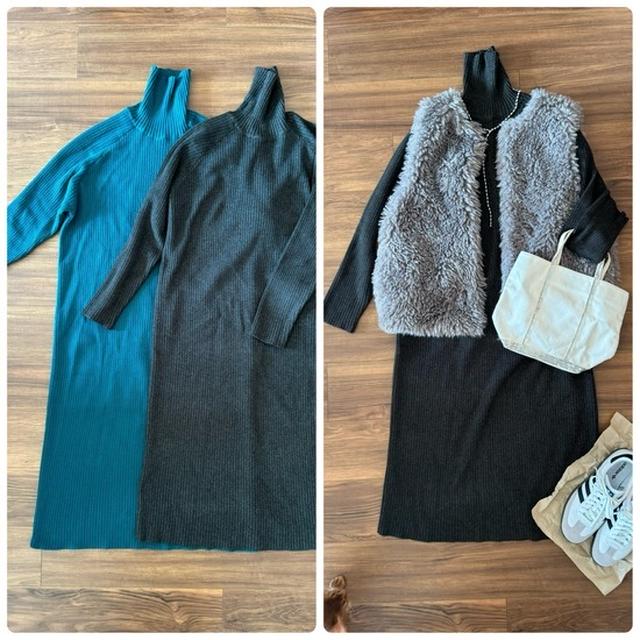 【楽天のお買い物】細見えするプチプラニットワンピース＆楽天マラソンで気になる服とか