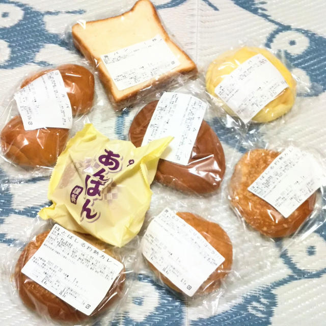 【パン詰め合わせ】1・2・3CLUB HOUSE☆ミュージアムアラカルトが8個300円