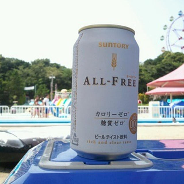 ちびっ子はパワフルぅ〜