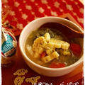 恐竜パスタ入り！野菜スープ♪