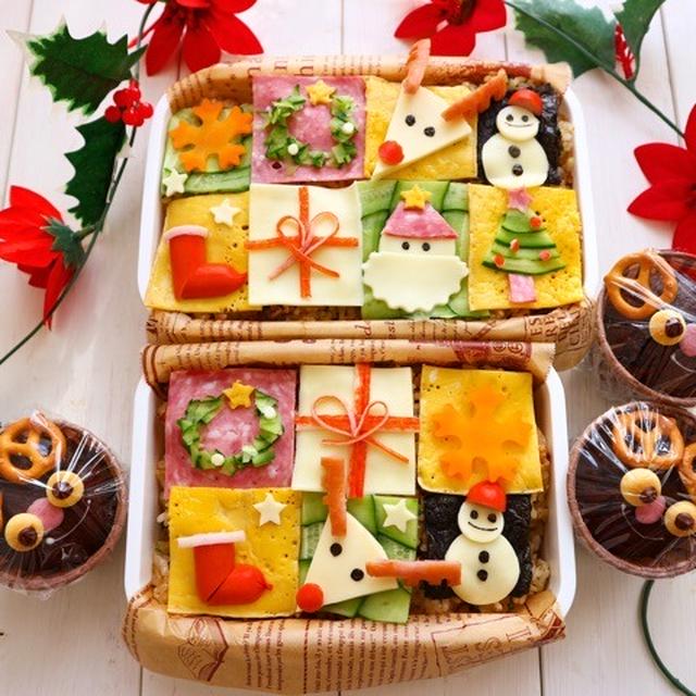モザイククリスマス弁当＊