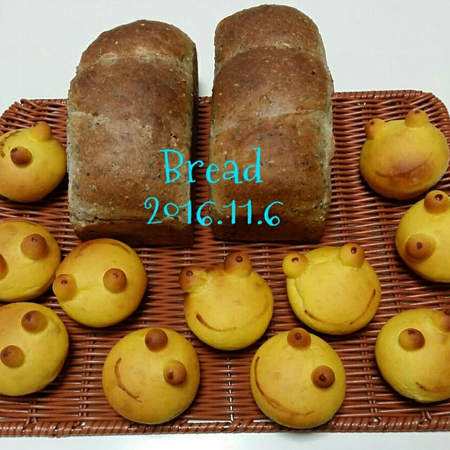 昨日のパン