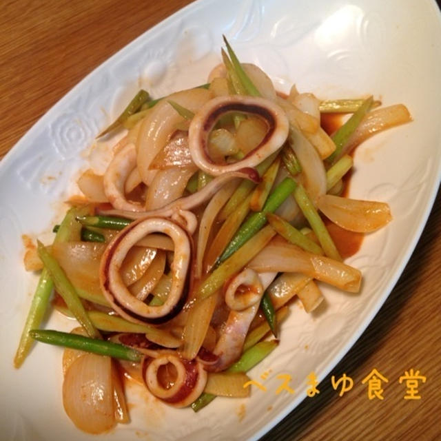 イカのコチジャン炒め By ベスまゆさん レシピブログ 料理ブログのレシピ満載