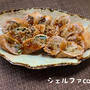 シャキシャキもやしがたまらない！たっぷりもやしの肉巻き