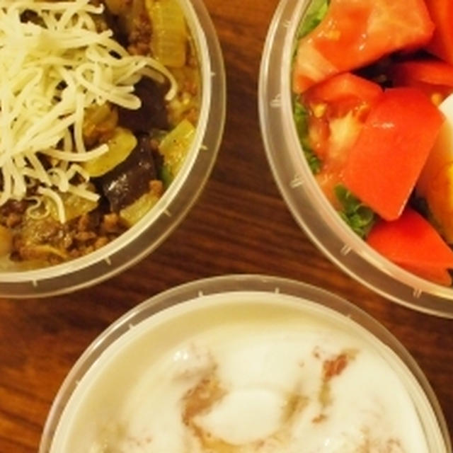 カレー炒めとトマトクレソンのサラダお弁当