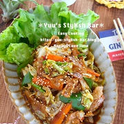 彼のためにマスターしておきたい♡お野菜シャキシャキ♡『わが家秘伝♡コクうま回鍋肉』
