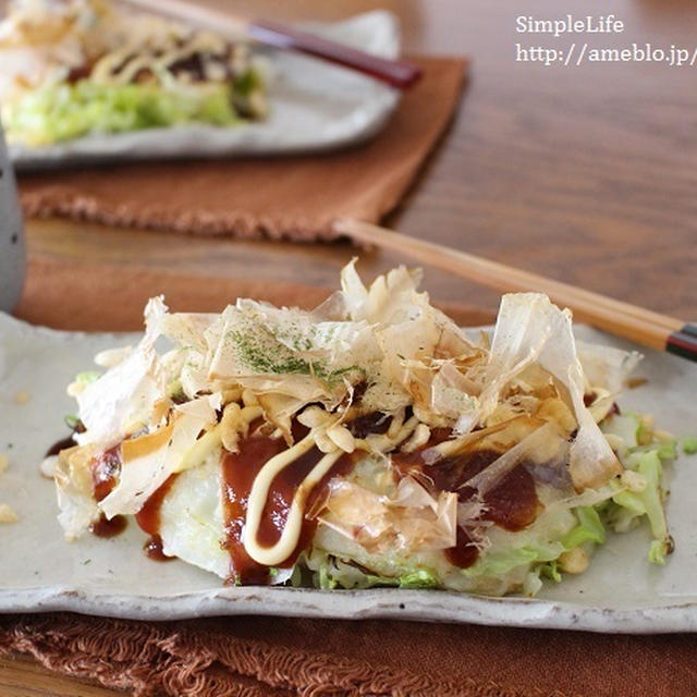 今朝の朝ごはん☆一銭洋食の朝ごはん～充実した昨日