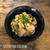 3種の部位で♫バラエティー豚丼