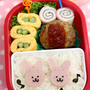 魚肉ソーセージでうさぎ弁当、おむすび君