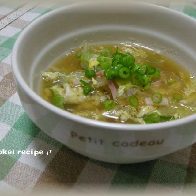 レシピブログ「カンタン!おいしい!本格中華」スパイスレシピモニター*１*