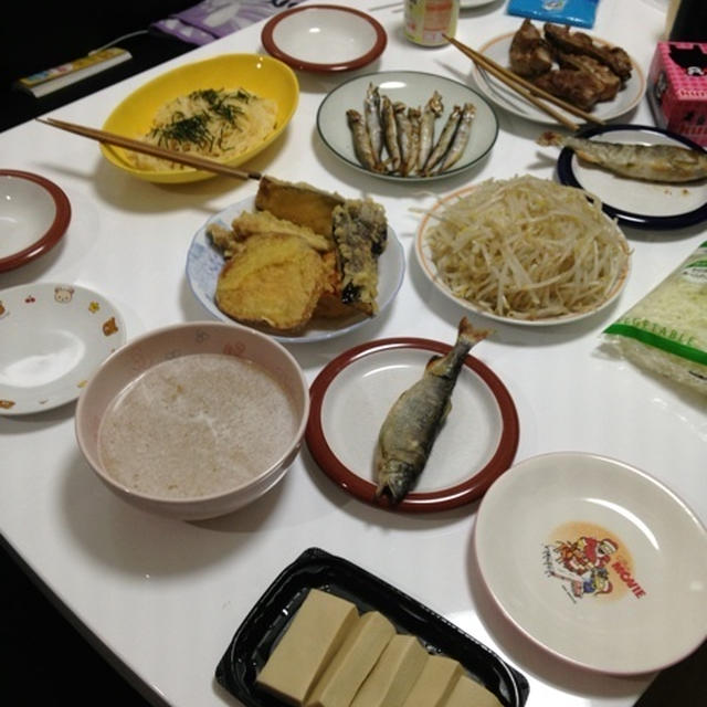 前期修了