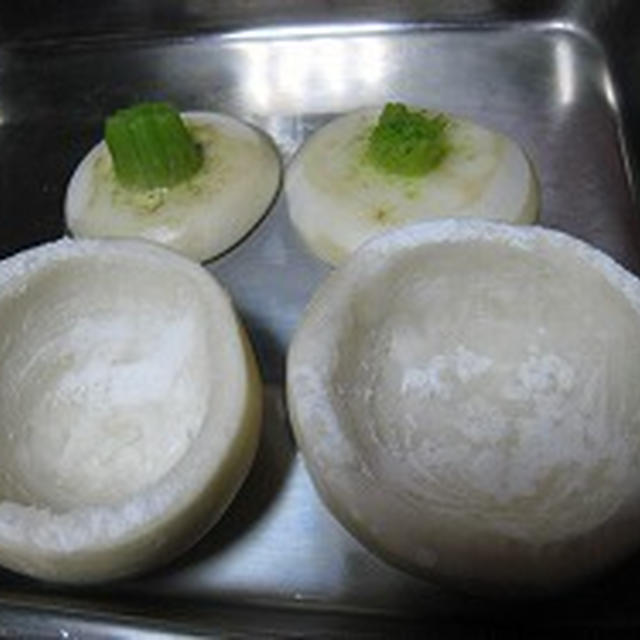 器ごと食べるかぶら蒸し