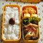 ごはんにもピッタリで冷めてもおいしい♡たけのこと牛肉の甘辛炒め弁当