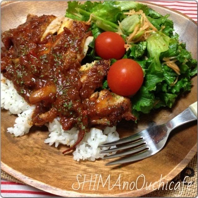 おうちカフェ晩ご飯 鶏肉のワイントマトソース煮カフェボウル