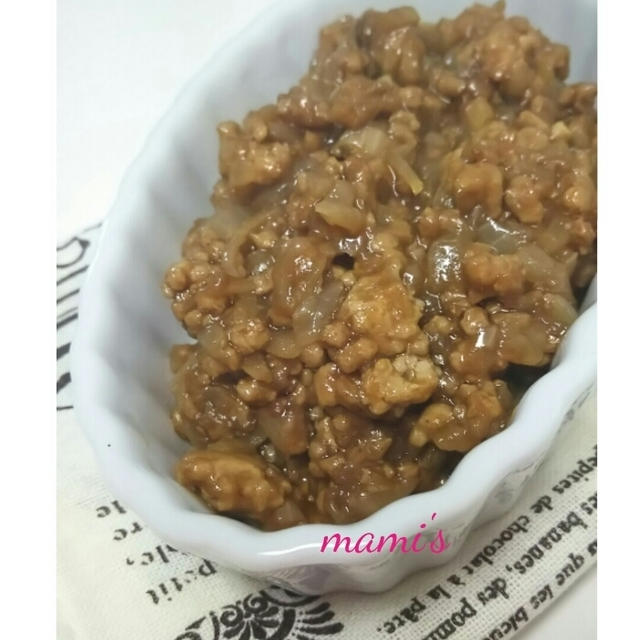 ☆簡単！ドライカレー☆