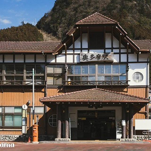 【工場萌え】奥多摩工業 氷川工場に寄ったので写真とか