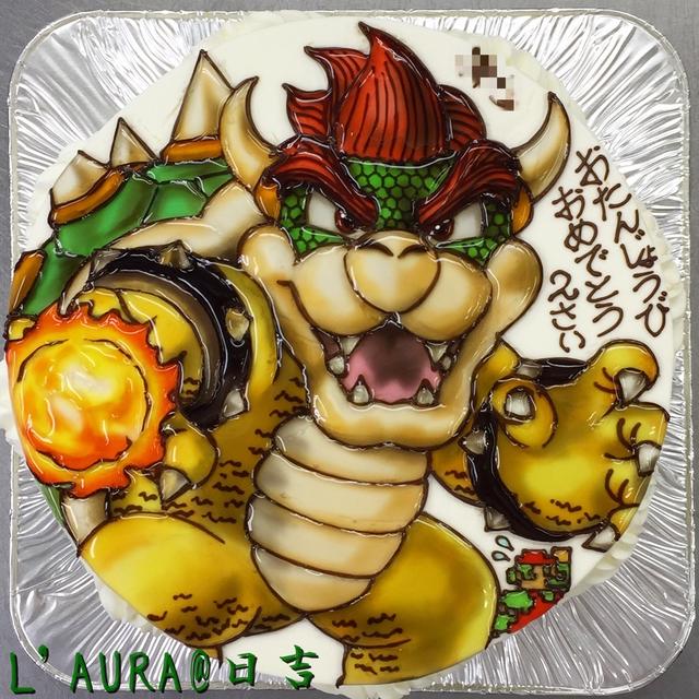 自分的大傑作(笑)！！クッパのイラストケーキ☆