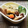 にばんのお弁当～イシイのん。。。＾＾
