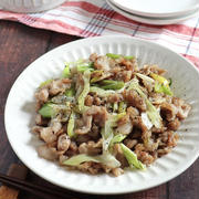 ご飯をいつもの２倍用意して～！豚こまのネギ塩ガーリック炒め