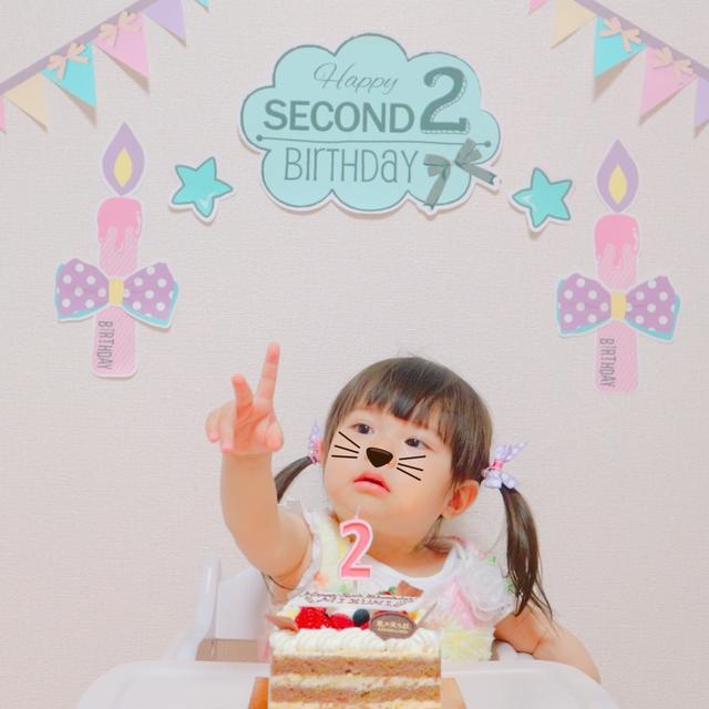 2歳の誕生日♡