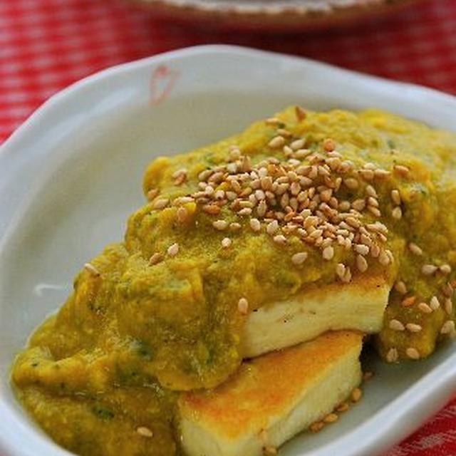 豆腐と南瓜のふんわりムース