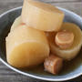 【簡単レシピ】ダシのうまみたっぷり♪炊飯器でほたて干貝柱の大根煮込み
