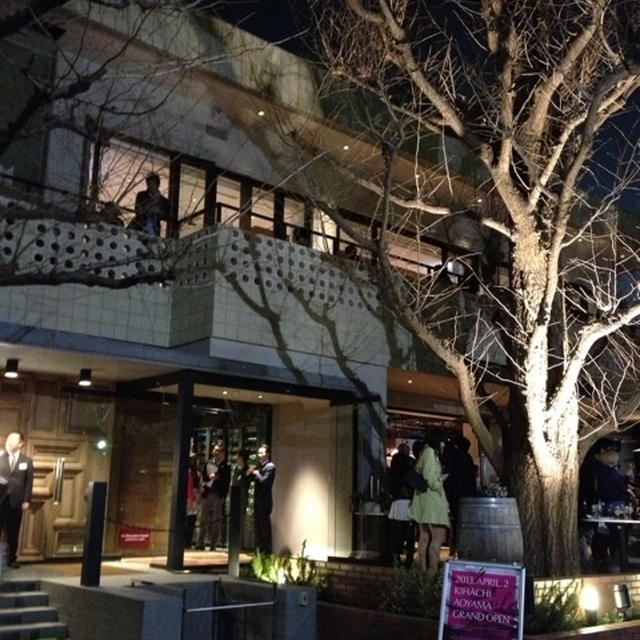 KIHACHI★キハチ 青山本店　明日４月２（火）オープンです！