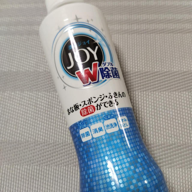 詰め替え？