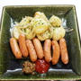 夕食はワインのお供だけ